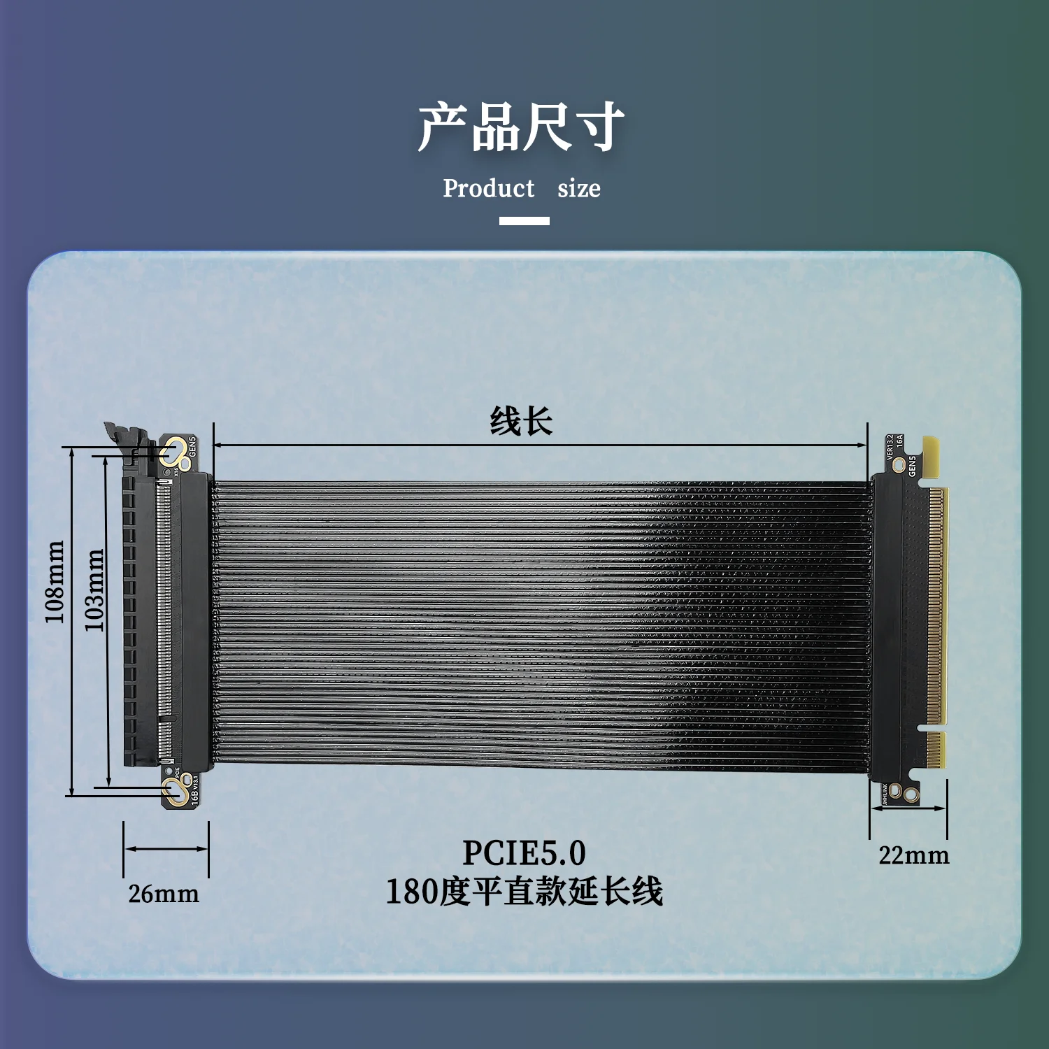Cavo di prolunga PCIE 5.0 X16  - Pcie 5.0 Gpu Riser Cable recensione e prezzo